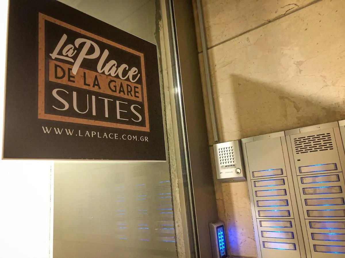 La Place De La Gare Suites - New Subway Station Thessaloniki